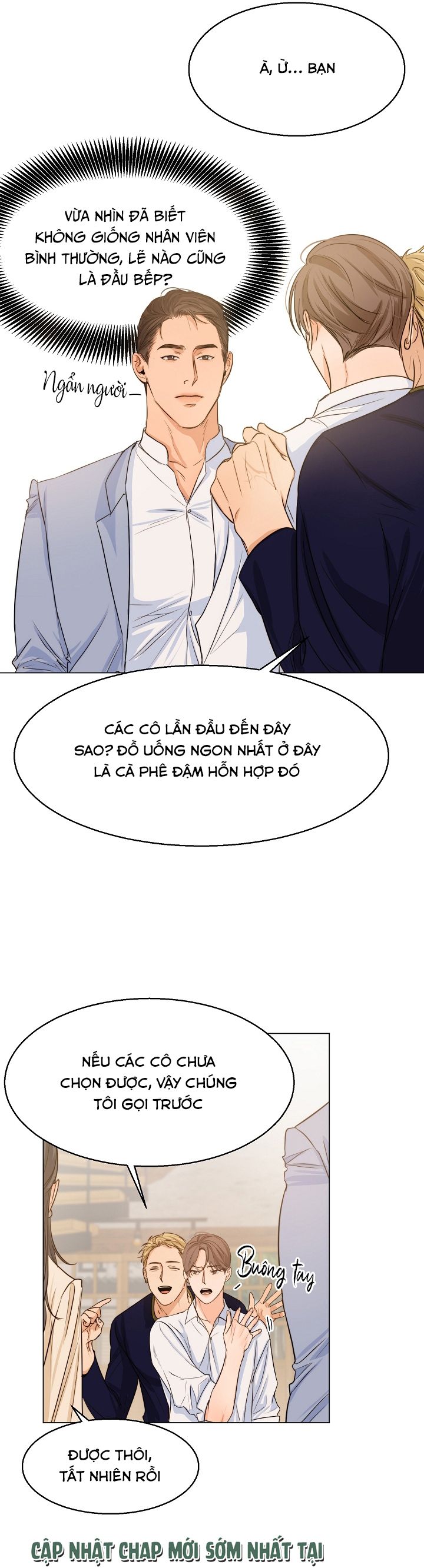 Secondo Piatto Chap 33 - Trang 2