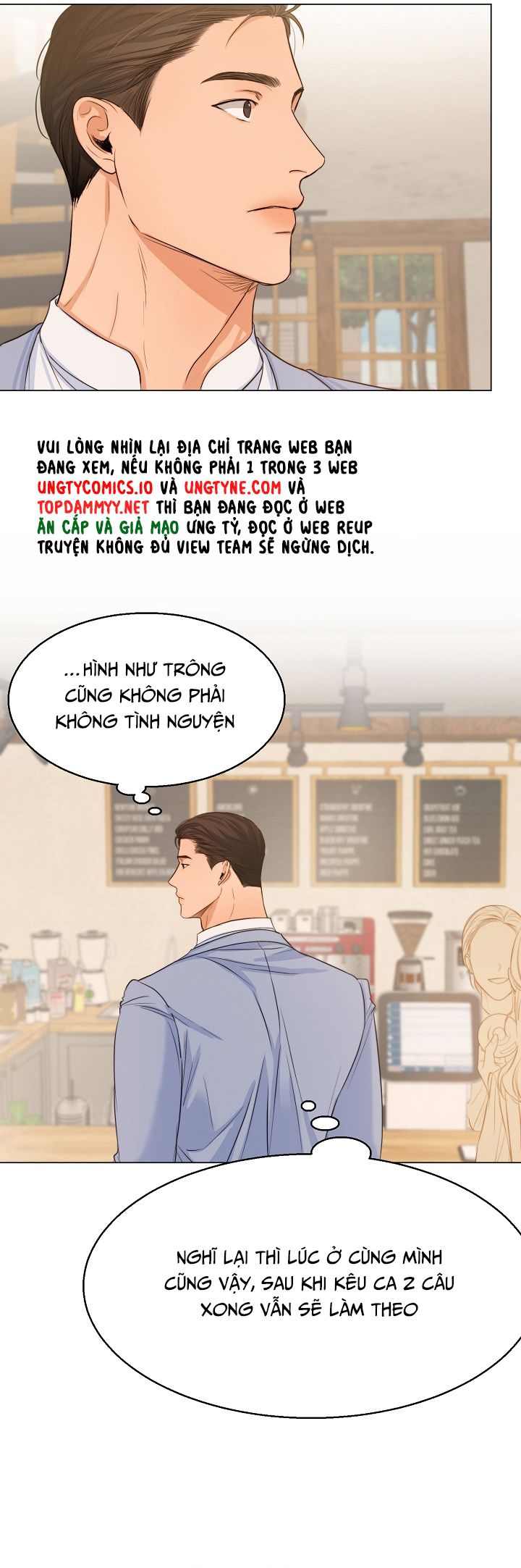 Secondo Piatto Chap 33 - Trang 2