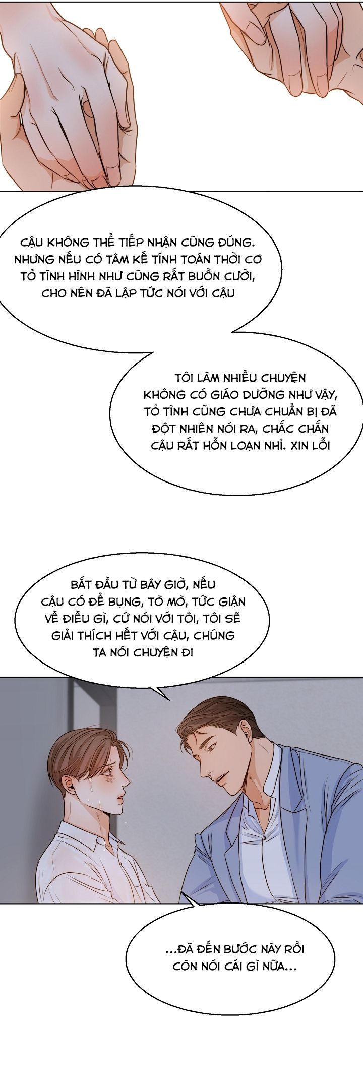 Secondo Piatto Chap 35 - Trang 2