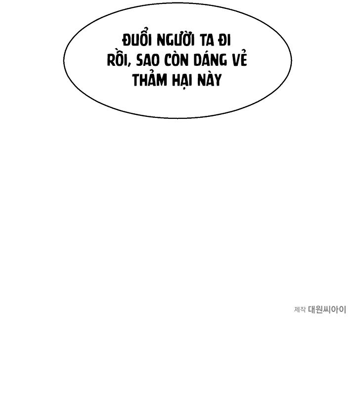 Secondo Piatto Chap 35 - Trang 2