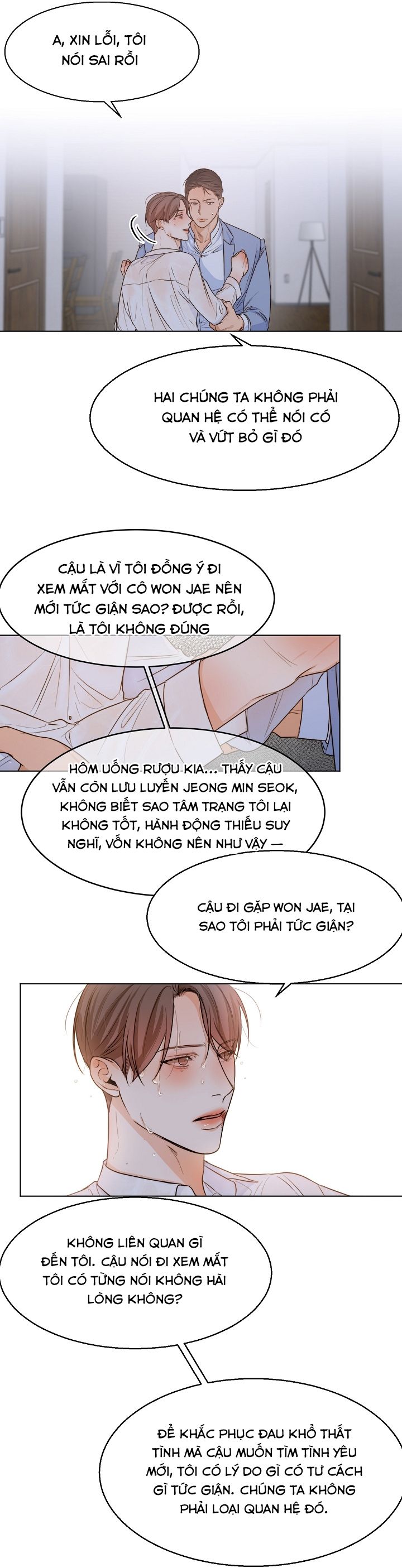 Secondo Piatto Chap 35 - Trang 2