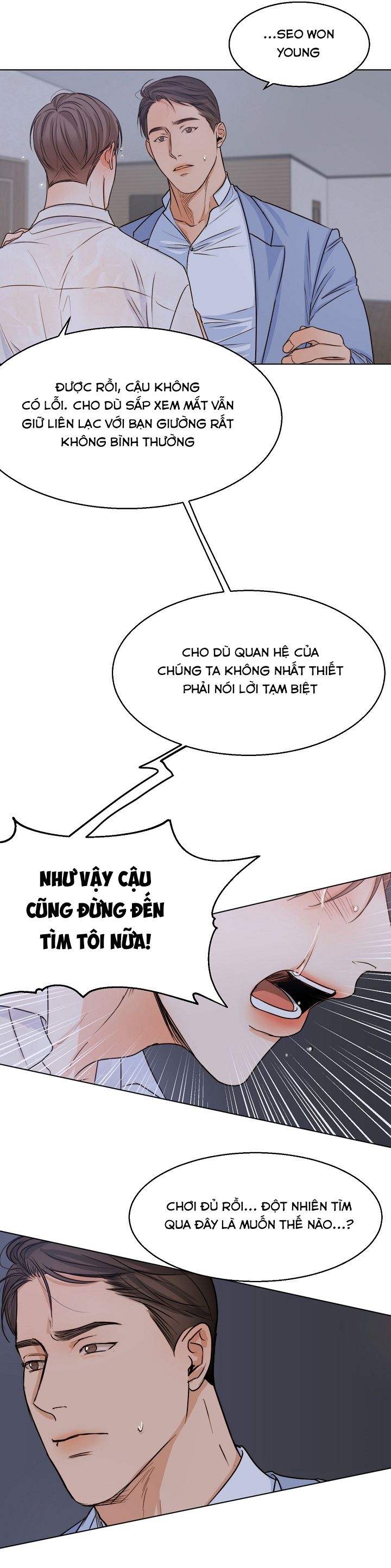 Secondo Piatto Chap 35 - Trang 2