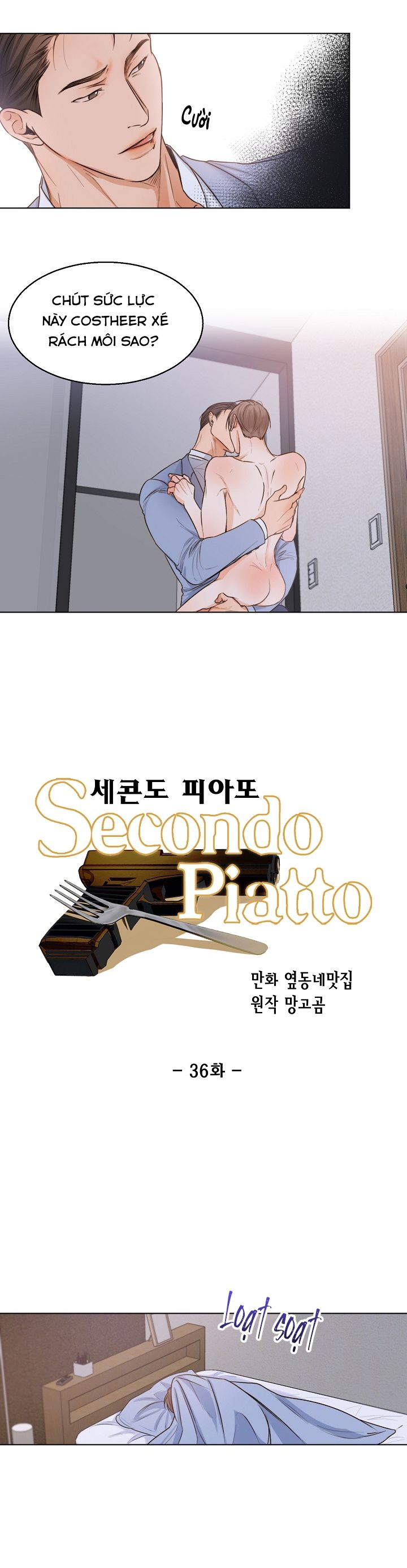 Secondo Piatto Chap 36 - Trang 2