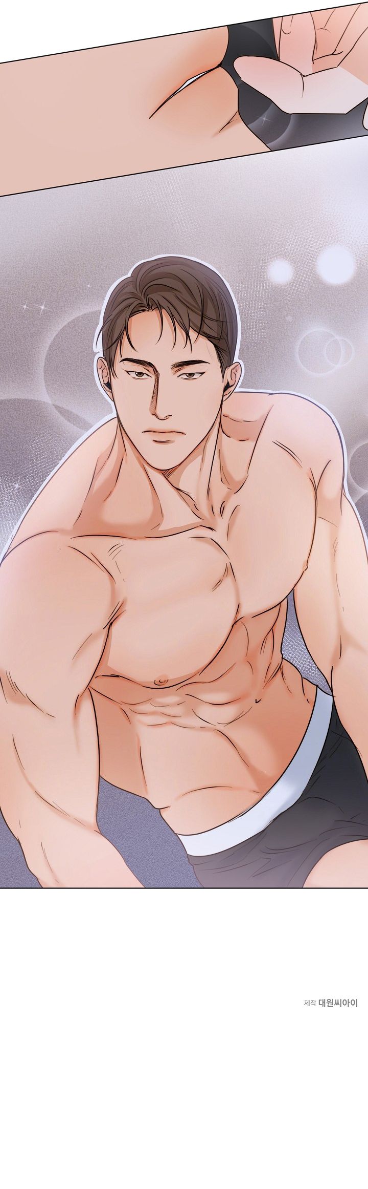 Secondo Piatto Chap 36 - Trang 2