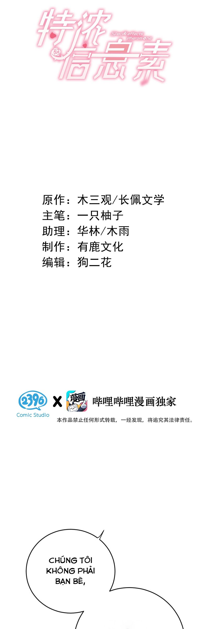 Nồng Đậm Tin Tức Tố Chapter 8 - Trang 4