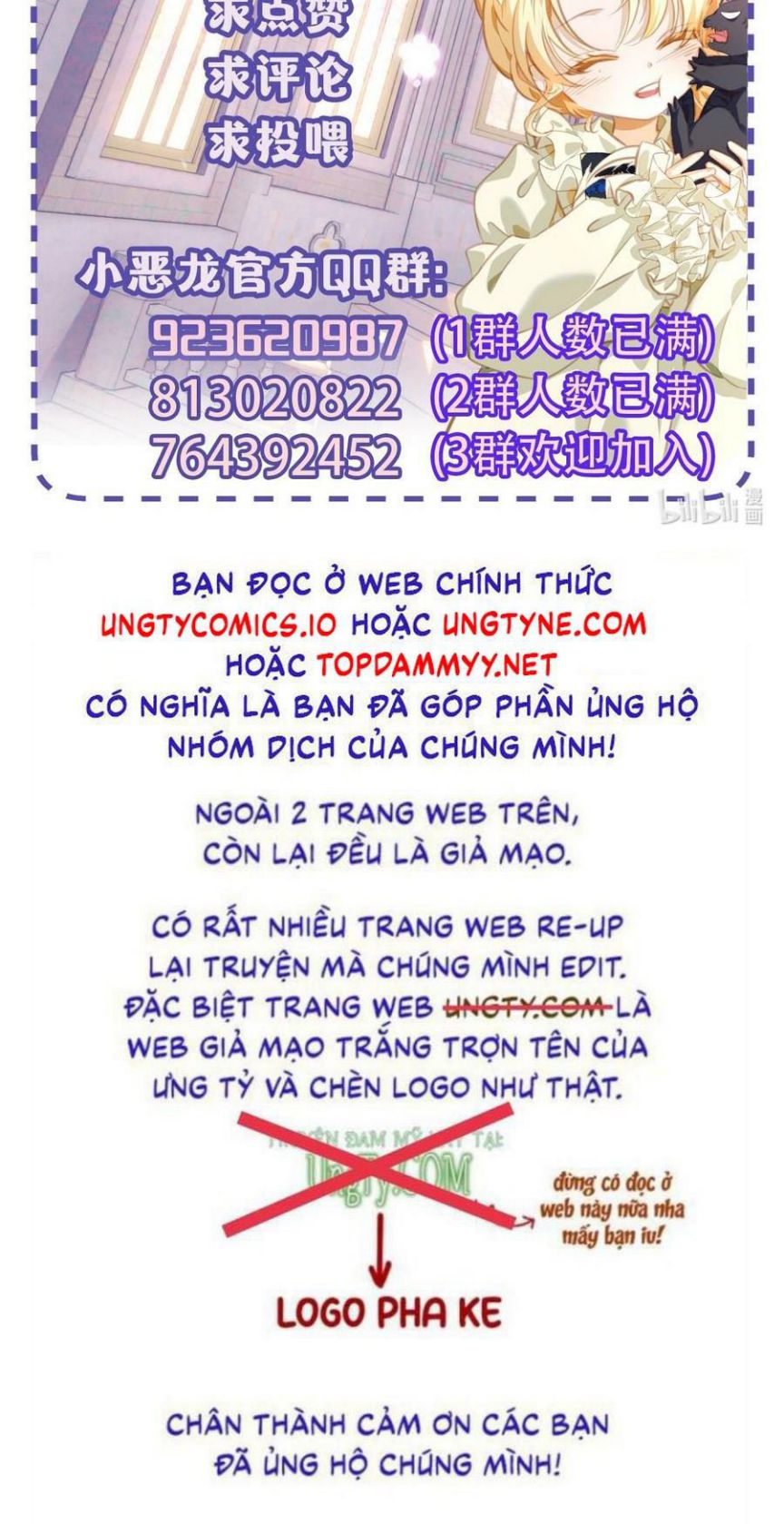 Tôi Trùng Sinh Trở Thành Tiểu Ác Long Của Vương Tử Điện Hạ Chapter 60 - Trang 4