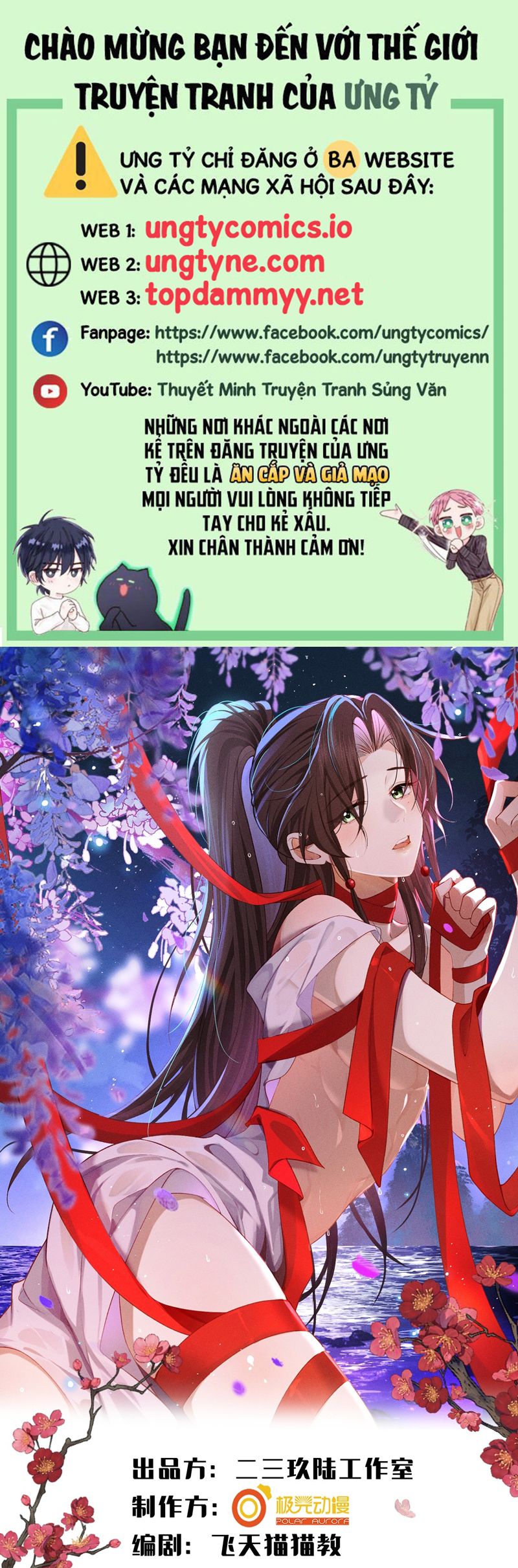 Hải Vương Sau Khi Hoàn Lương Sa Vào Tu La Tràng Chap 26 - Trang 4