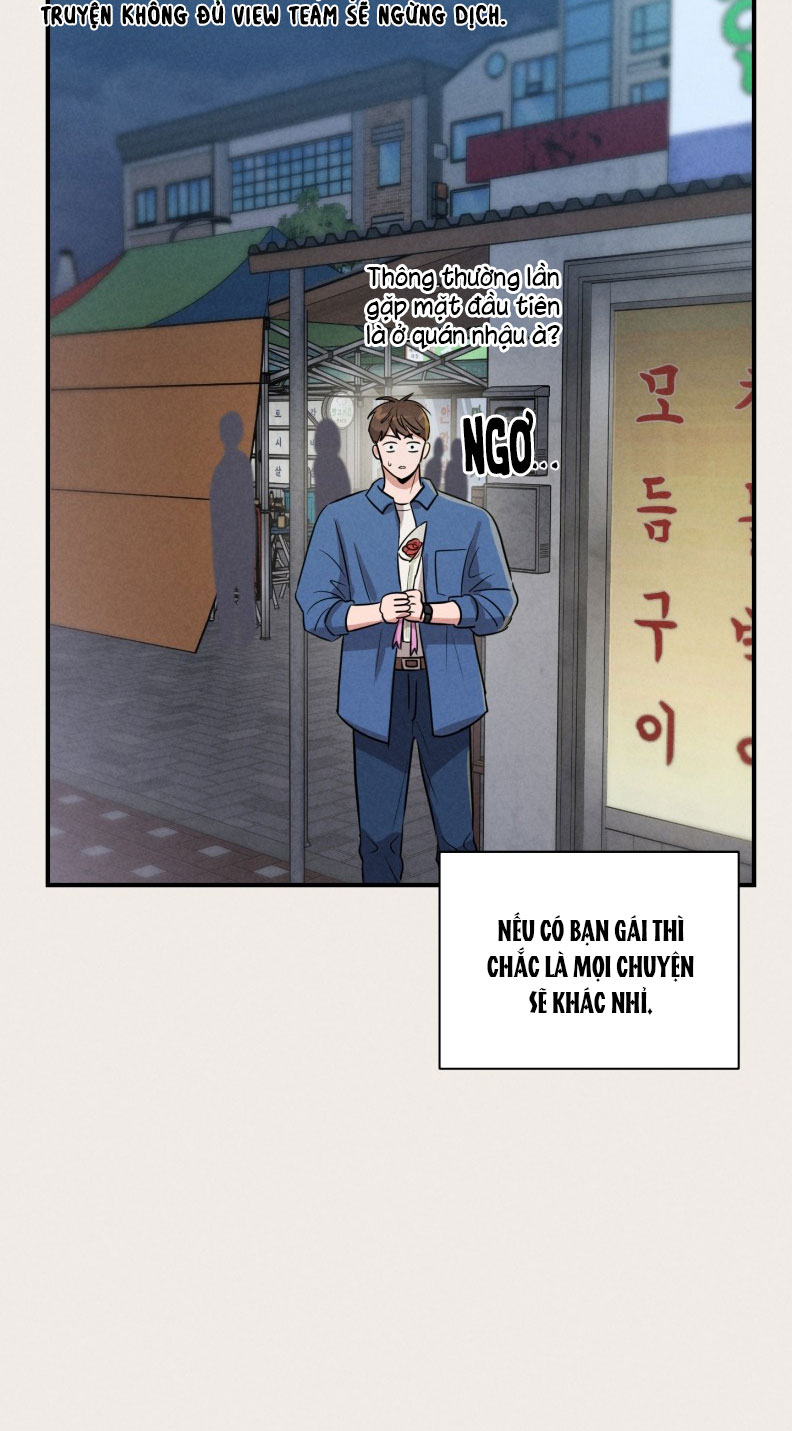 Báo Cáo Thanh Xuân 1995 Chapter 14 - Trang 3