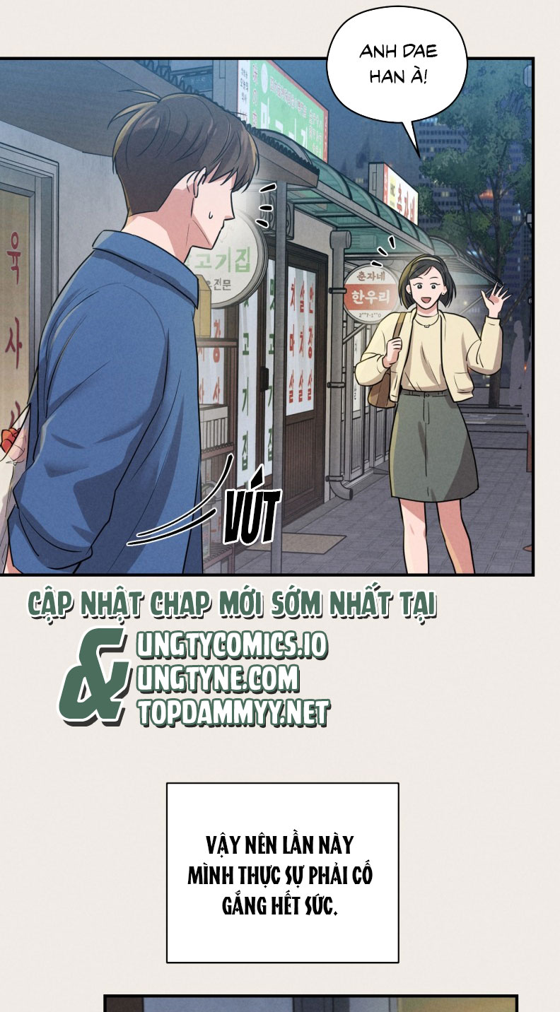 Báo Cáo Thanh Xuân 1995 Chapter 14 - Trang 3
