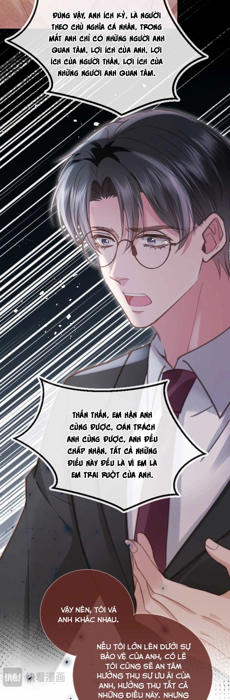 Bạch Nguyệt Quang Hắn Yêu Thế Thân Rồi Sao?! Chapter 67 - Trang 4