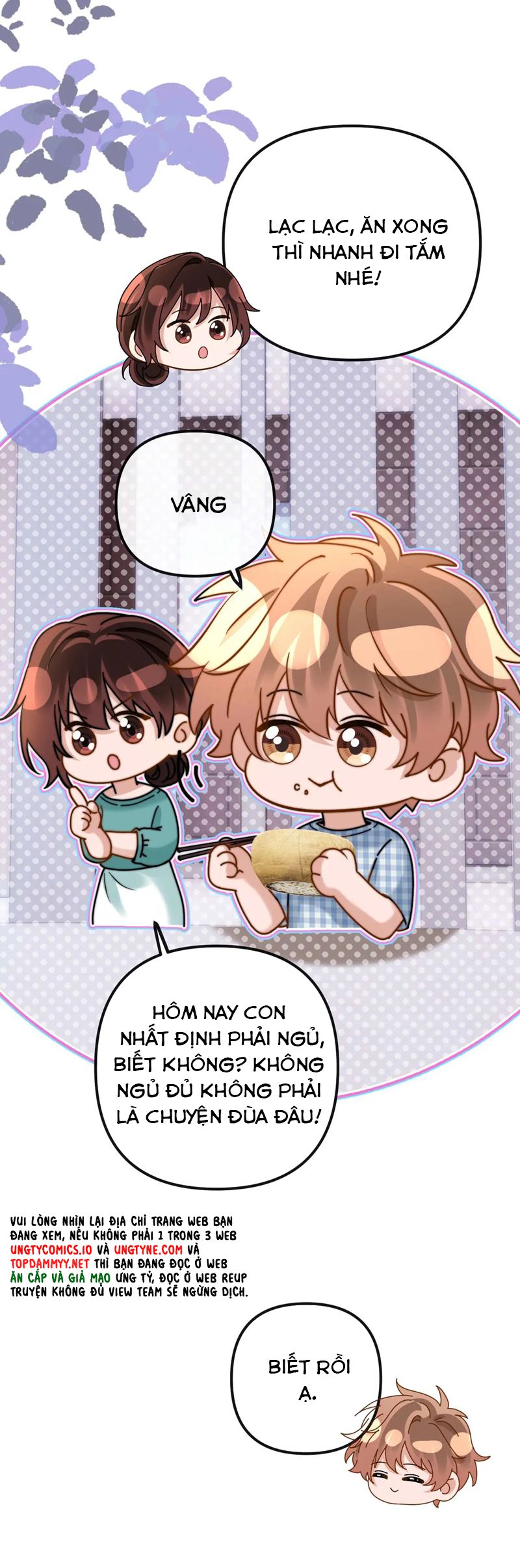 Chất Dị Ứng Đáng Yêu Chap 72 - Trang 4