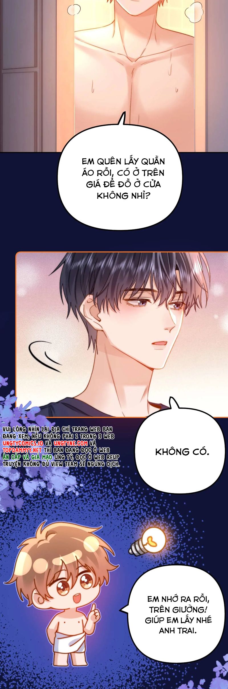 Chất Dị Ứng Đáng Yêu Chap 72 - Trang 4