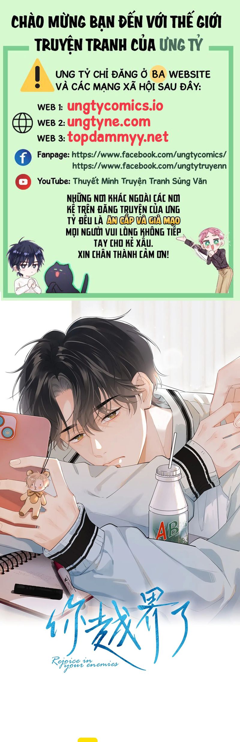 Cậu Vượt Giới Rồi Chapter 50 - Trang 4