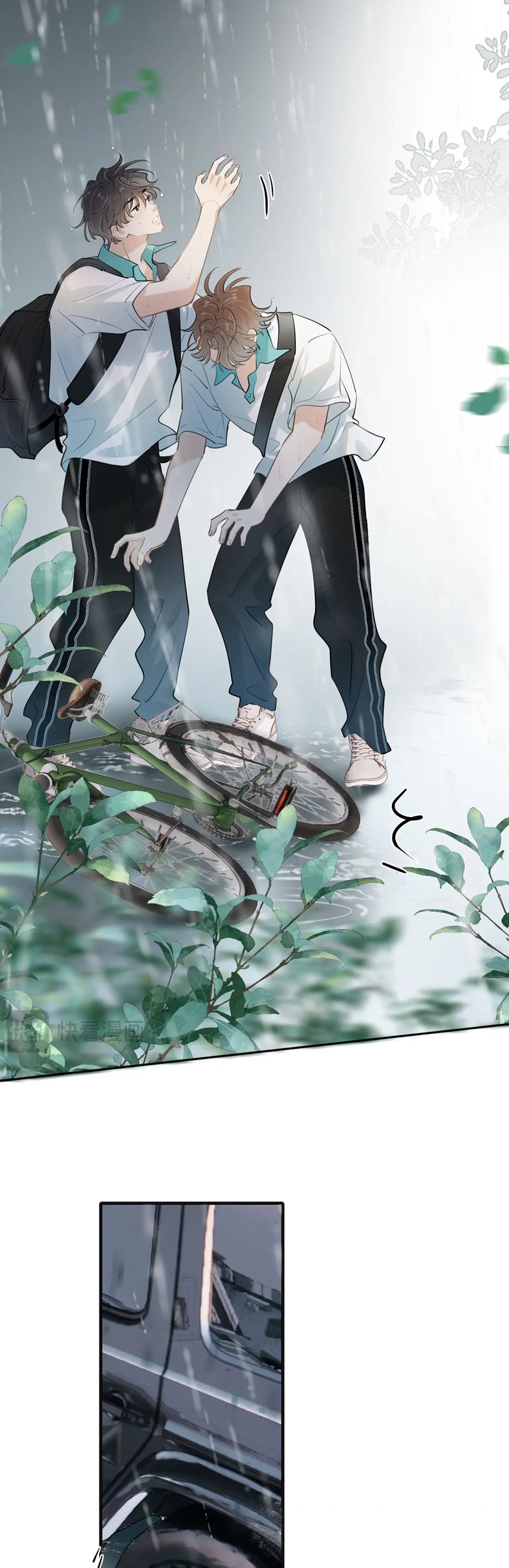 Cậu Vượt Giới Rồi Chapter 50 - Trang 4