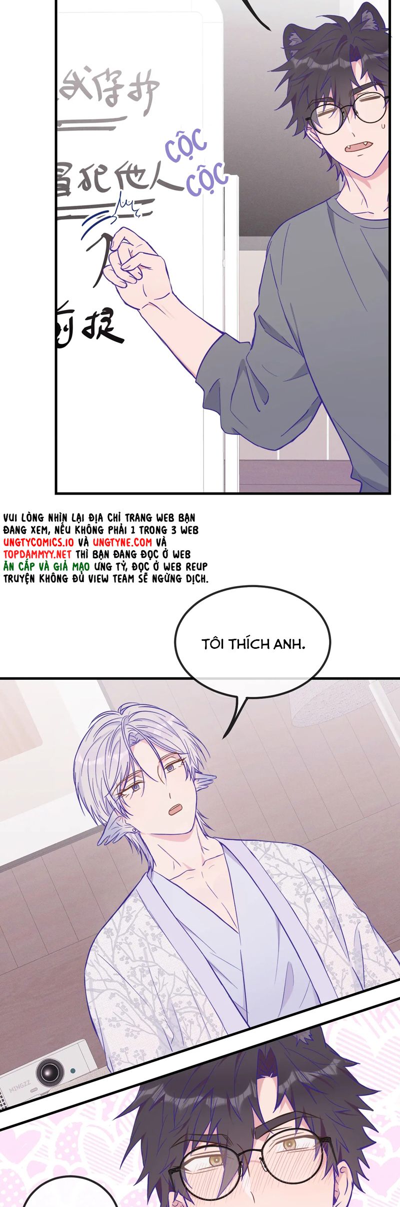 Cún Con Nói Dối Sẽ Bị Ăn Mất Chapter 34 - Trang 3
