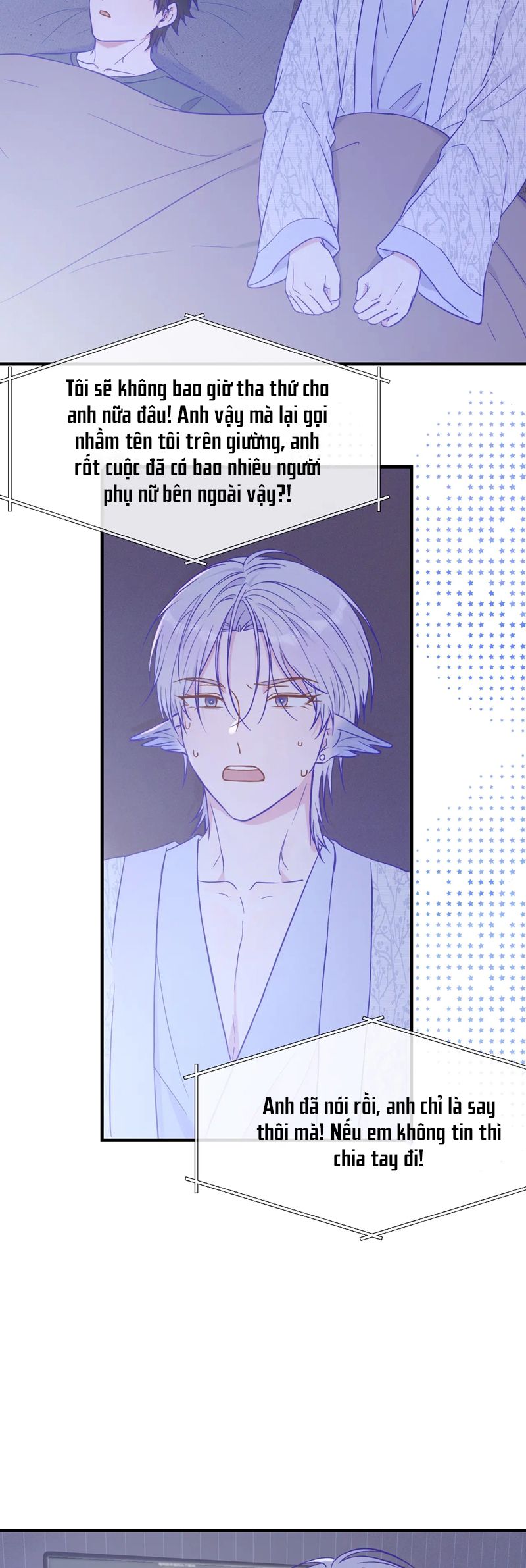 Cún Con Nói Dối Sẽ Bị Ăn Mất Chapter 34 - Trang 3