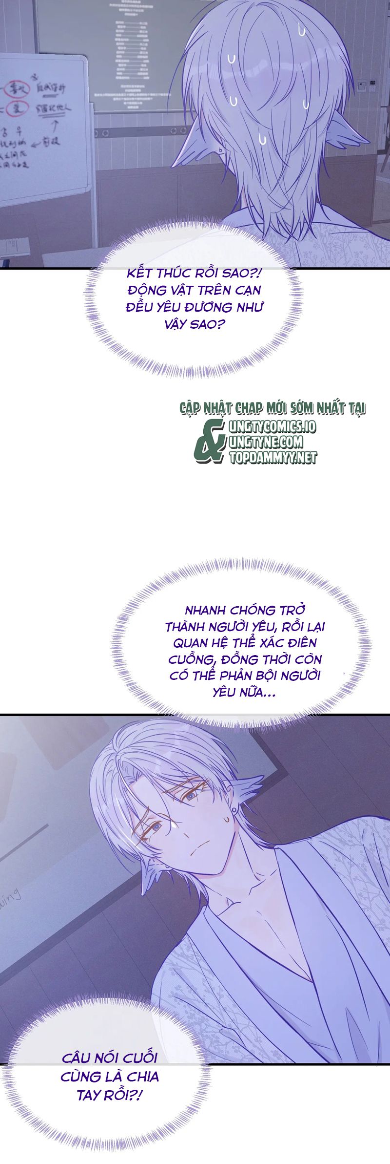 Cún Con Nói Dối Sẽ Bị Ăn Mất Chapter 34 - Trang 3