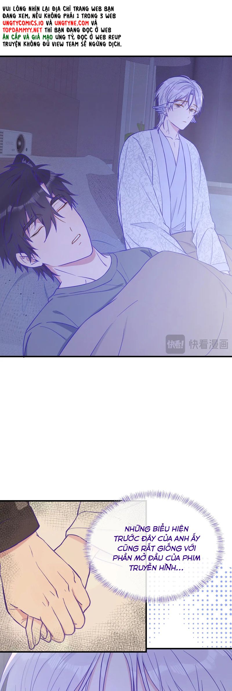 Cún Con Nói Dối Sẽ Bị Ăn Mất Chapter 34 - Trang 3