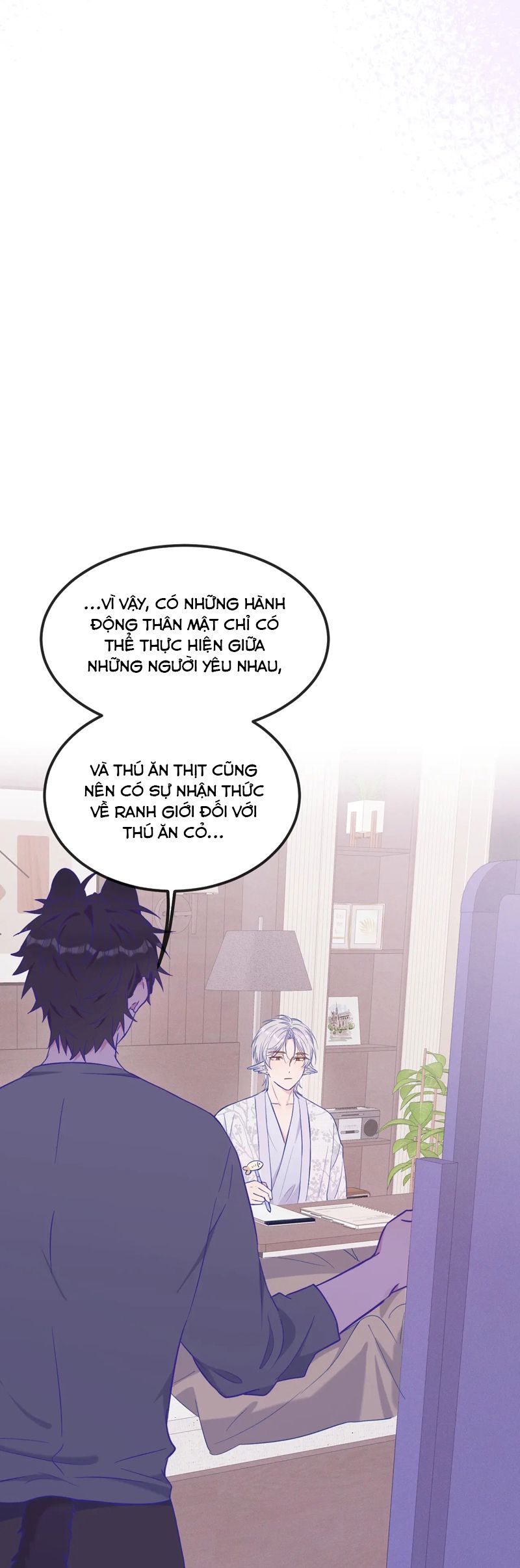Cún Con Nói Dối Sẽ Bị Ăn Mất Chapter 34 - Trang 3