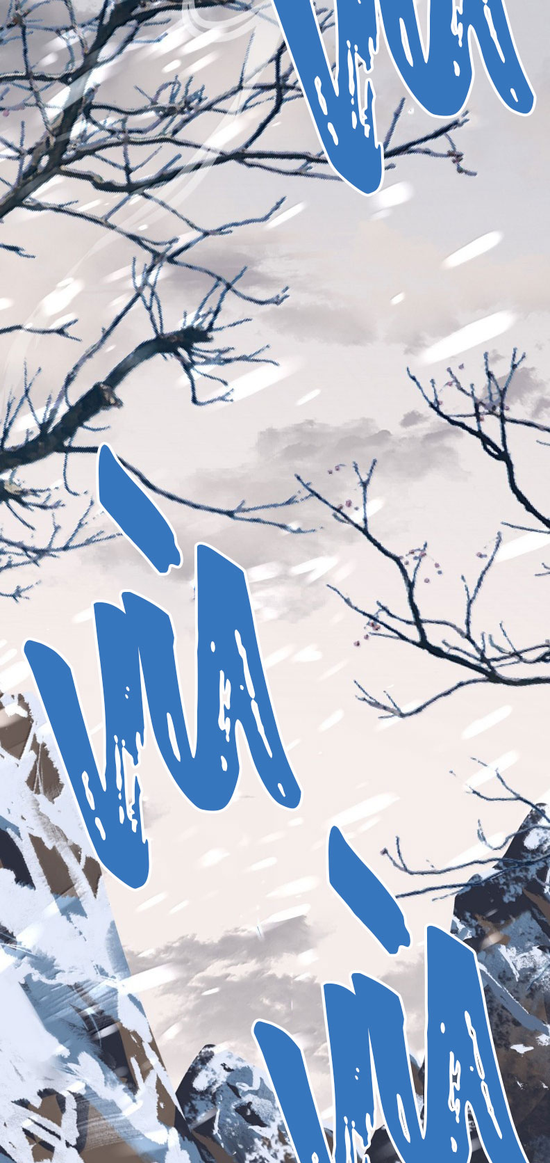 Bản Tình Ca Nụ Hôn Tù Ái Chap 9 - Trang 2
