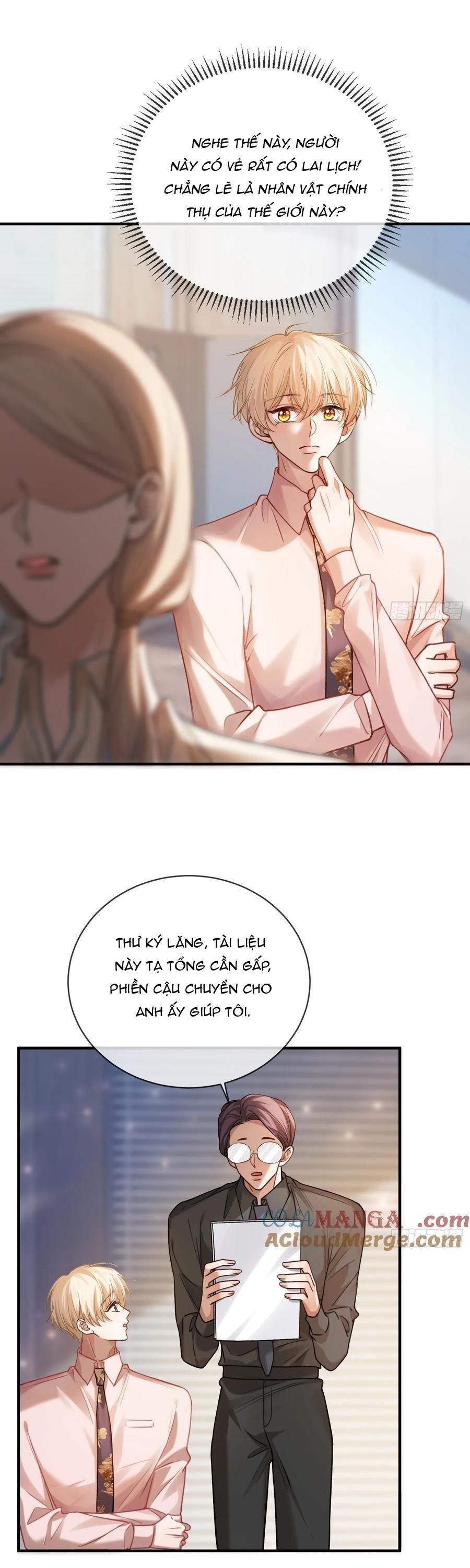 Xuyên Nhanh: Quan Hệ Gây Nghiện Chapter 71 - Next Chapter 72