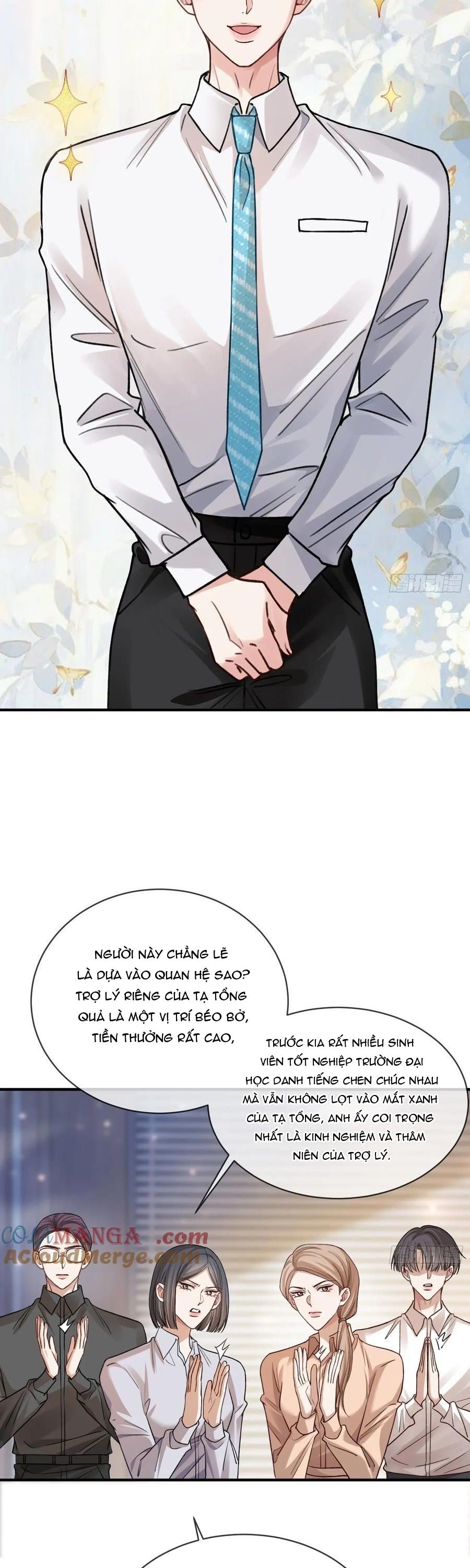 Xuyên Nhanh: Quan Hệ Gây Nghiện Chapter 71 - Next Chapter 72