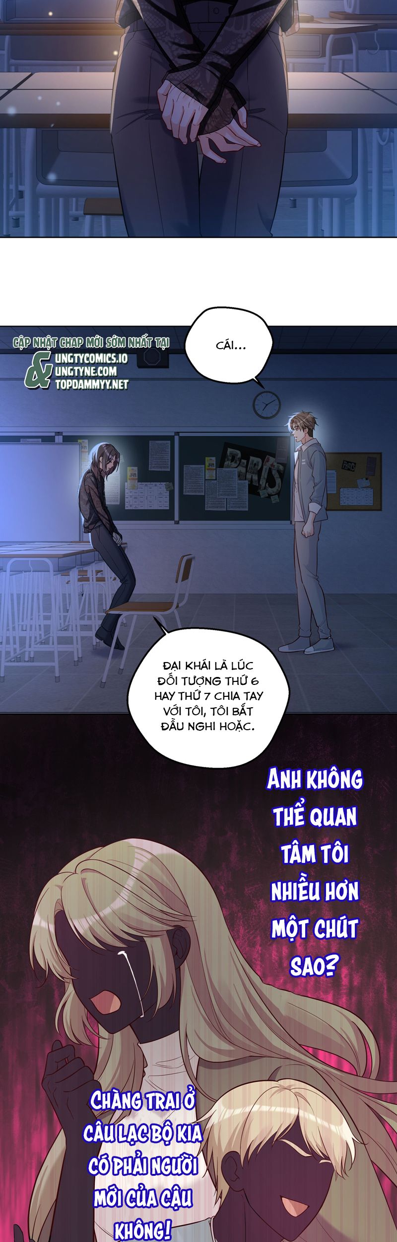 Vũ Khúc Đoàn Sơ Hạ Chap 41 - Next Chap 42