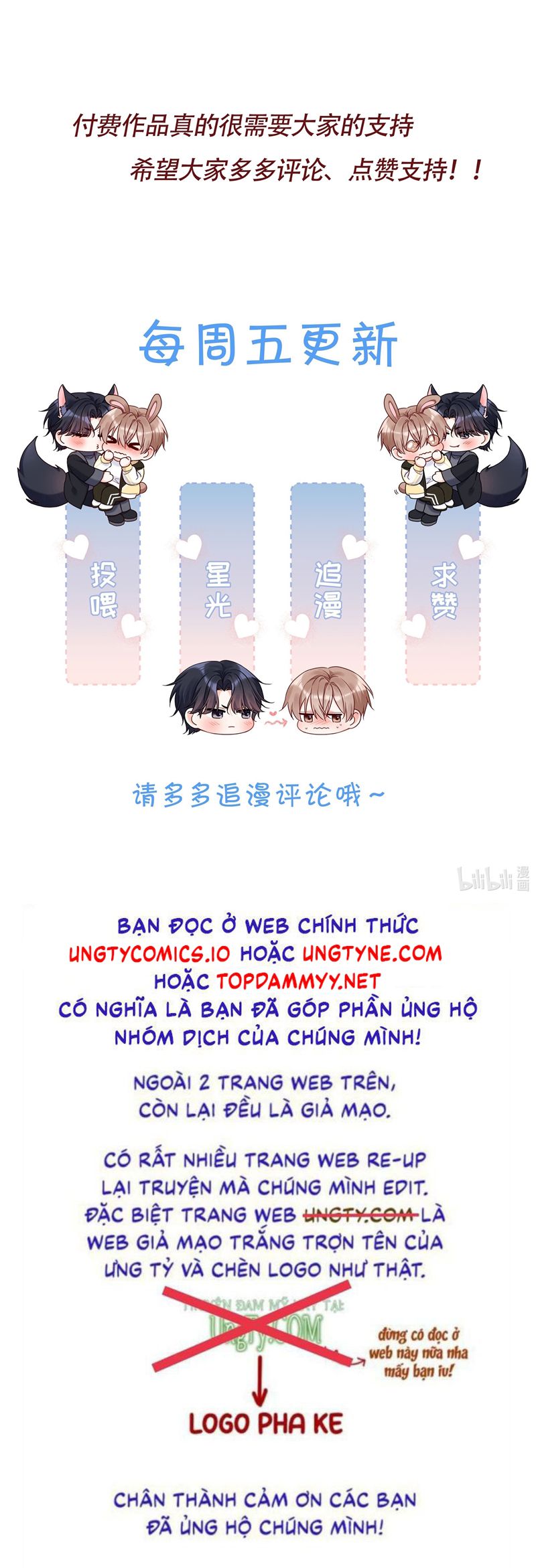 Vũ Khúc Đoàn Sơ Hạ Chap 41 - Next Chap 42