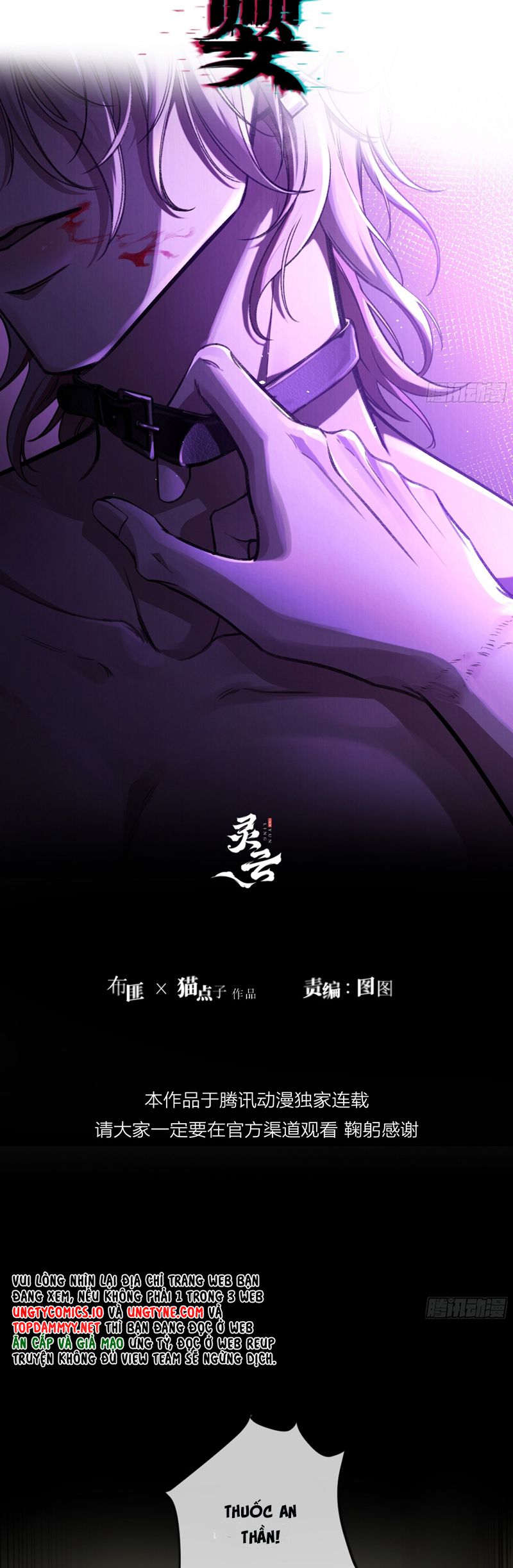 Ác Linh Chap 16 - Trang 4