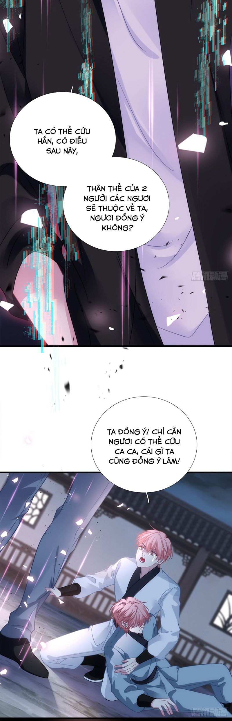 Hắc Hóa Đại Lão Thuần Dưỡng Chỉ Nam Chapter 158 - Trang 4