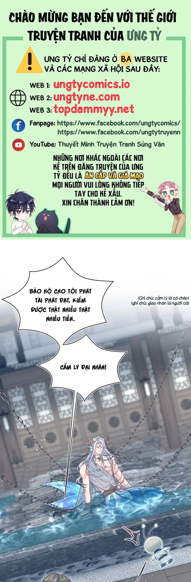 Tuyệt Mỹ Bạch Liên Hoa Online Dạy Học Chap 371 - Trang 2