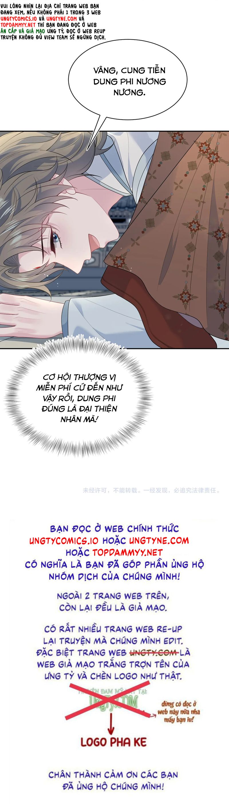 Tuyệt Mỹ Bạch Liên Hoa Online Dạy Học Chap 372 - Next Chap 373