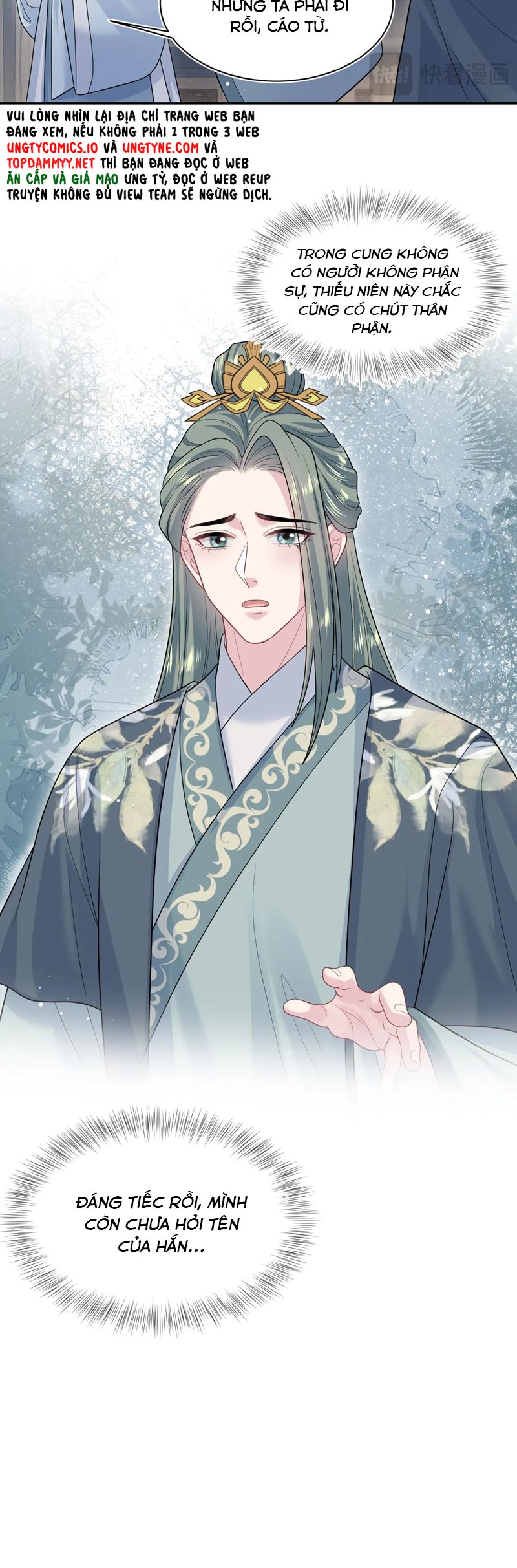 Tuyệt Mỹ Bạch Liên Hoa Online Dạy Học Chap 372 - Next Chap 373