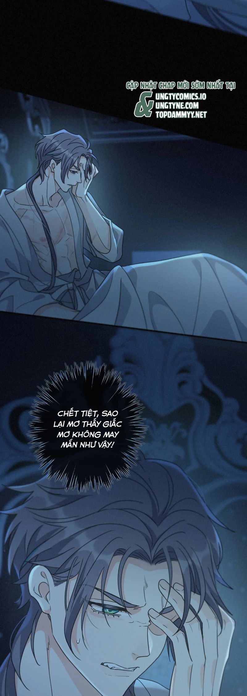 Khốn Thú Chi Nhiễm Chapter 41 - Trang 4