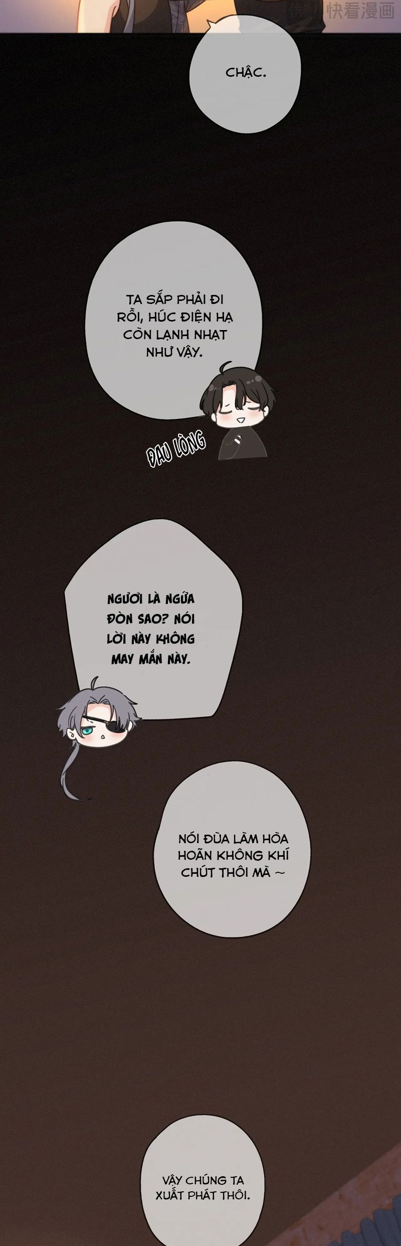 Khốn Thú Chi Nhiễm Chapter 41 - Trang 4