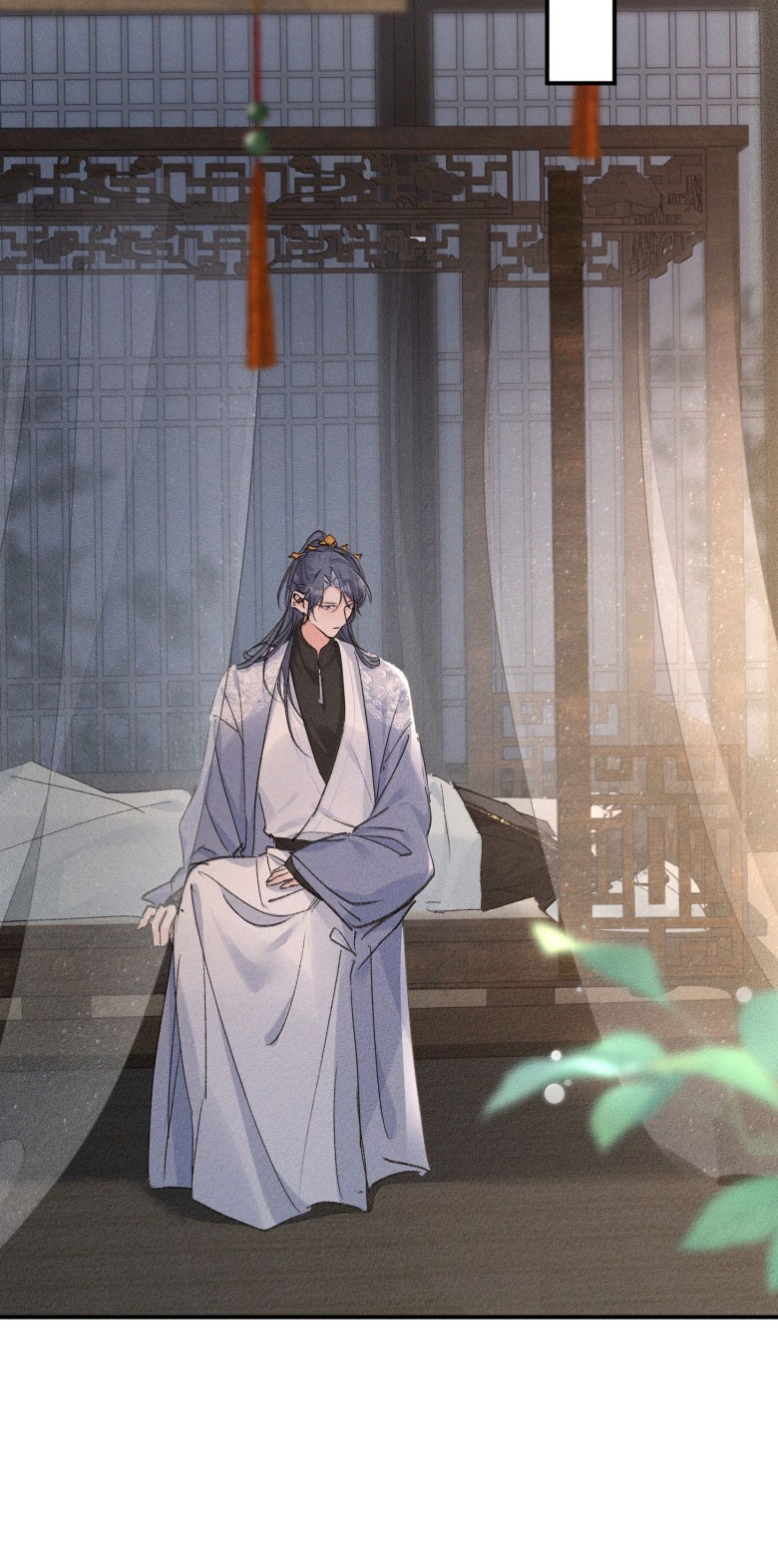 Dụ Địch Thâm Nhập Chapter 45 - Trang 4