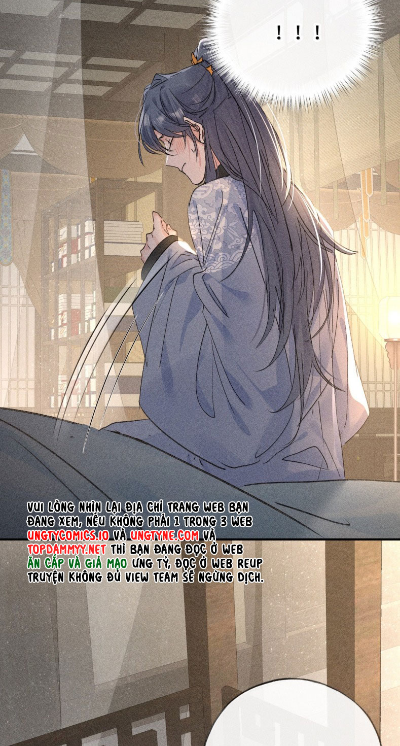 Dụ Địch Thâm Nhập Chapter 45 - Trang 4