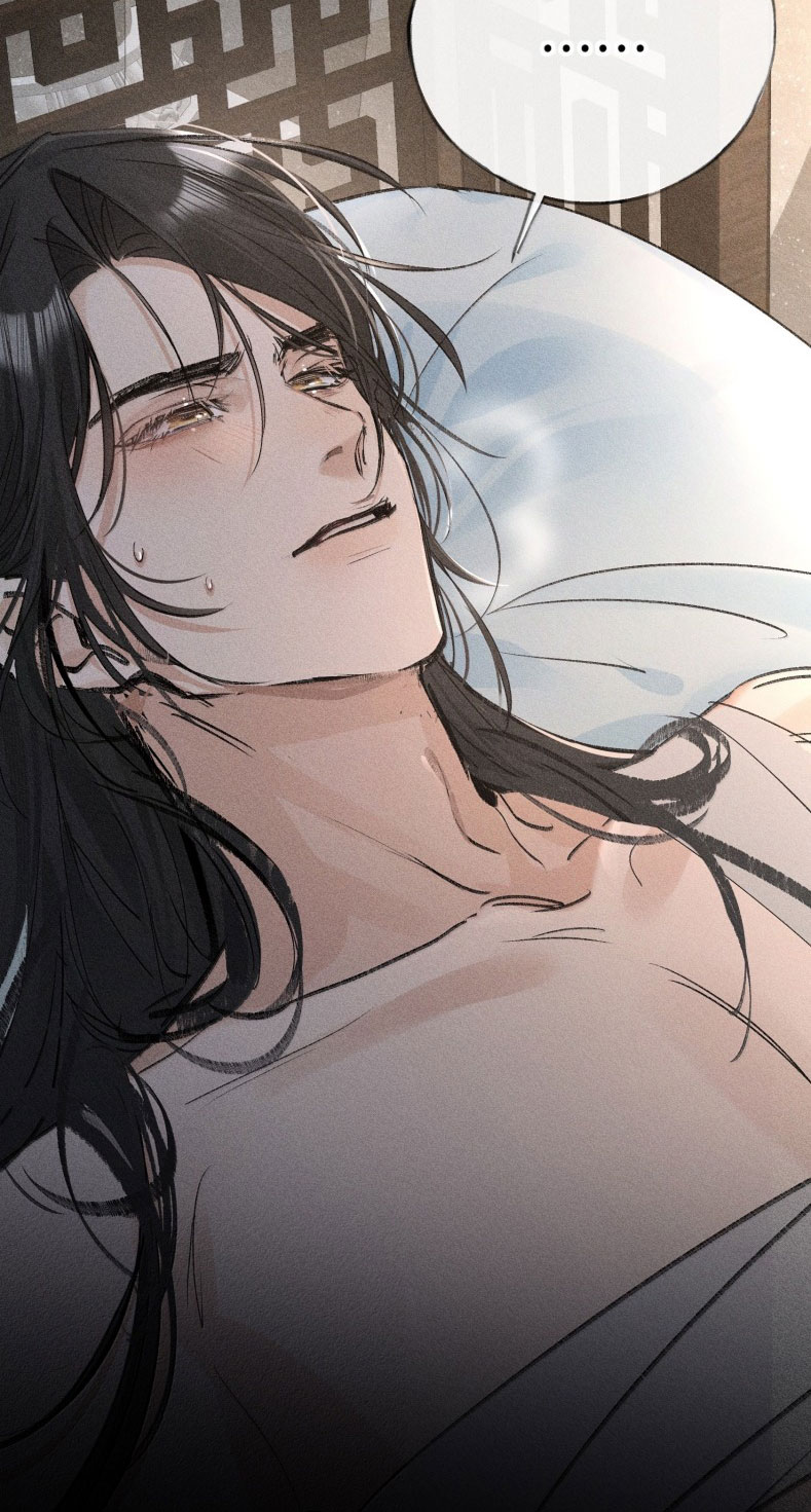 Dụ Địch Thâm Nhập Chapter 45 - Trang 4
