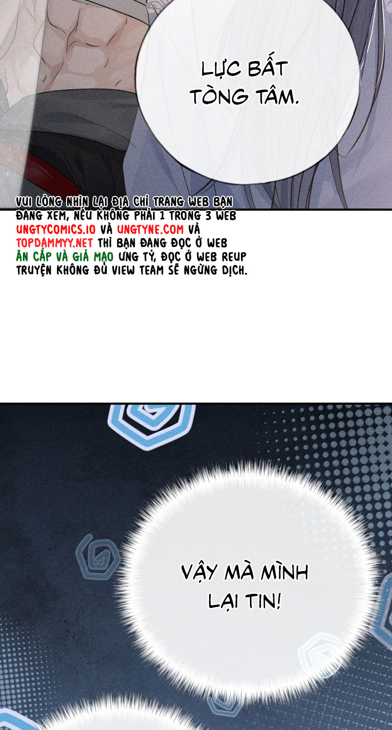 Dụ Địch Thâm Nhập Chapter 45 - Trang 4