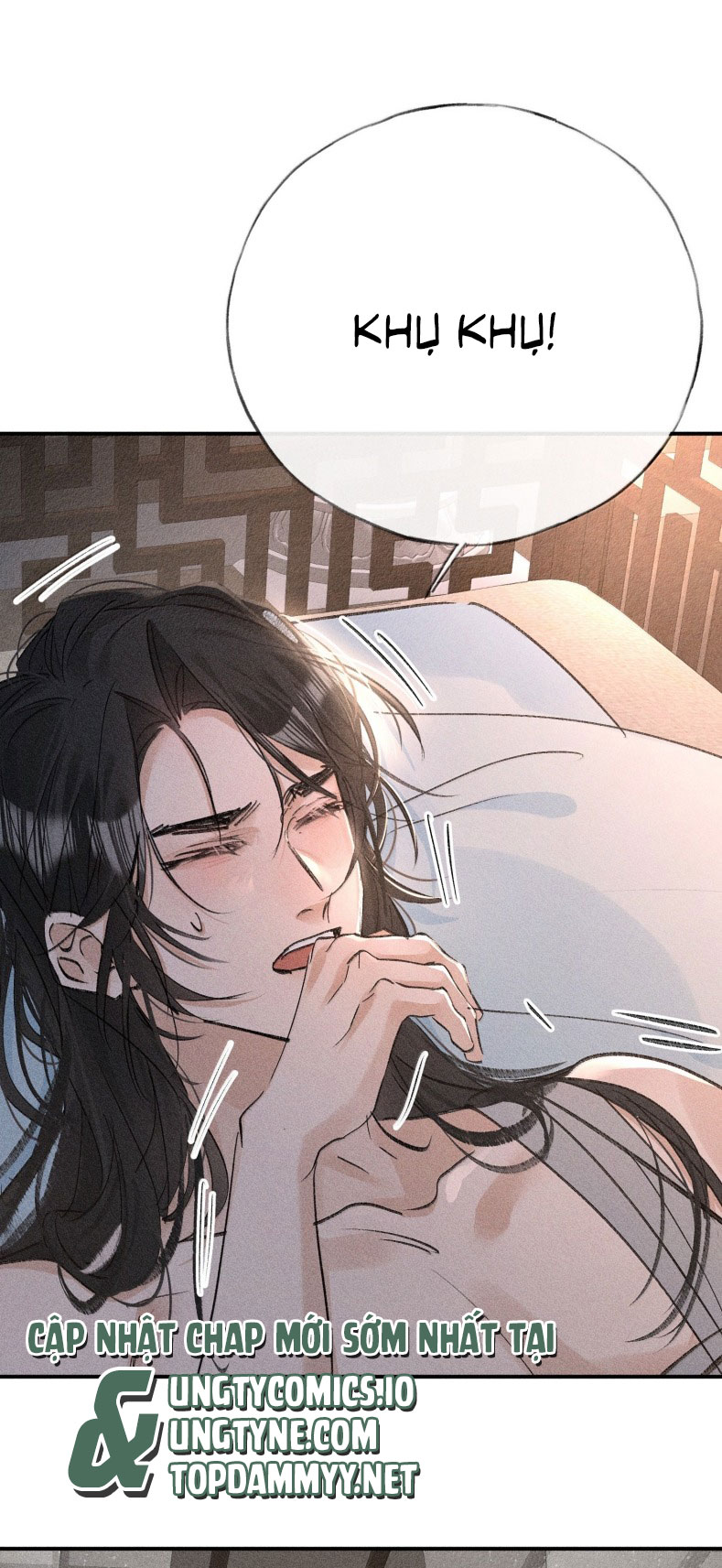 Dụ Địch Thâm Nhập Chapter 45 - Trang 4