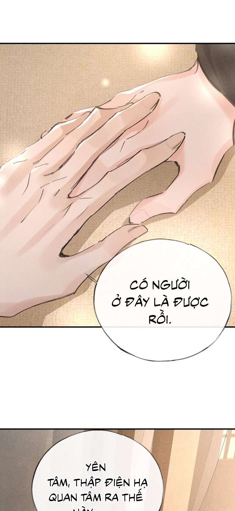 Dụ Địch Thâm Nhập Chapter 45 - Trang 4