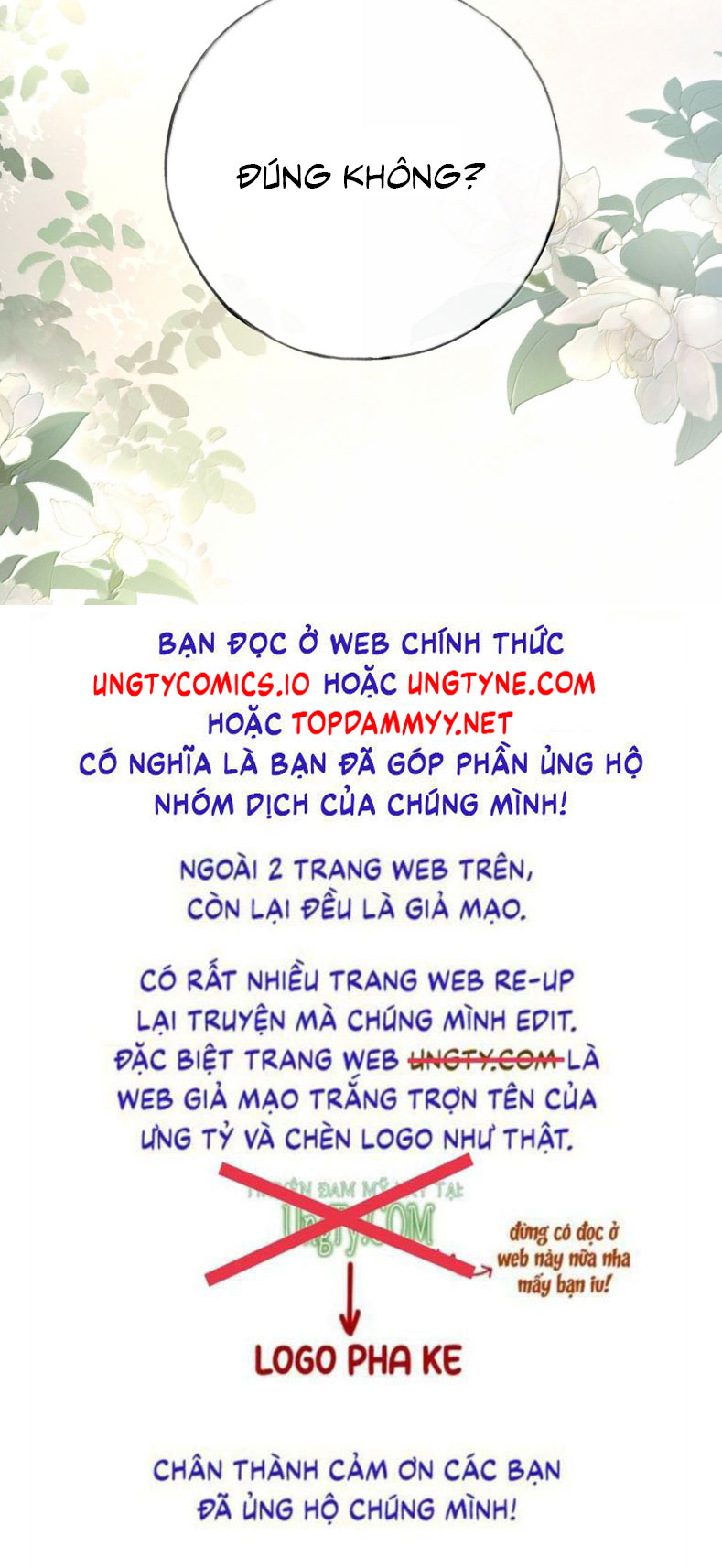 Dụ Địch Thâm Nhập Chapter 45 - Trang 4