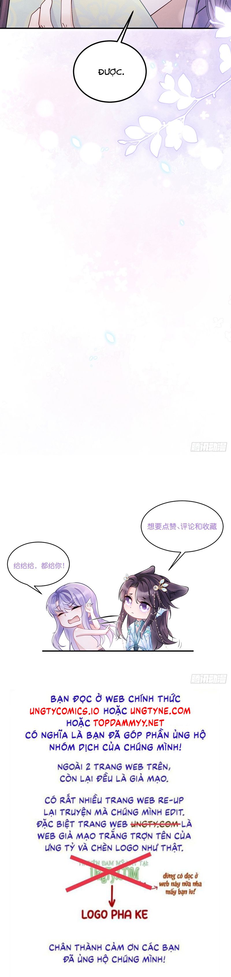 Tôi Hoài Nghi Ảnh Đế Đang Theo Đuổi Tôi Chapter 166 - Trang 4