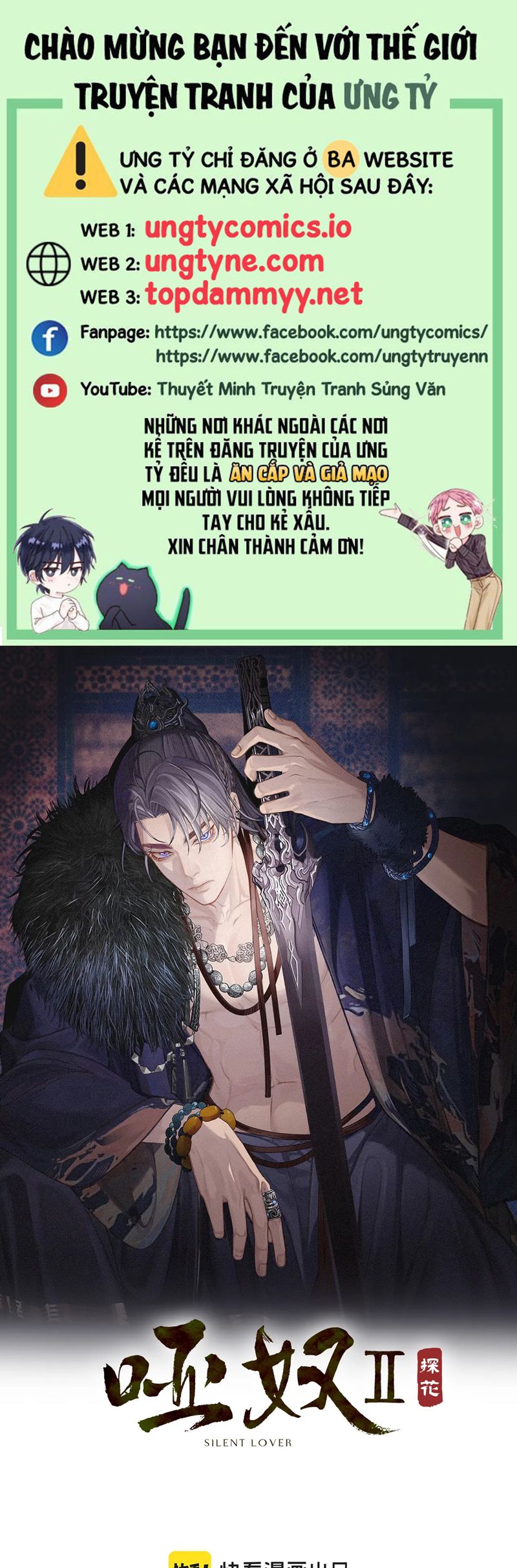 Á Nô 2: Thám Hoa Chap 65 - Trang 3