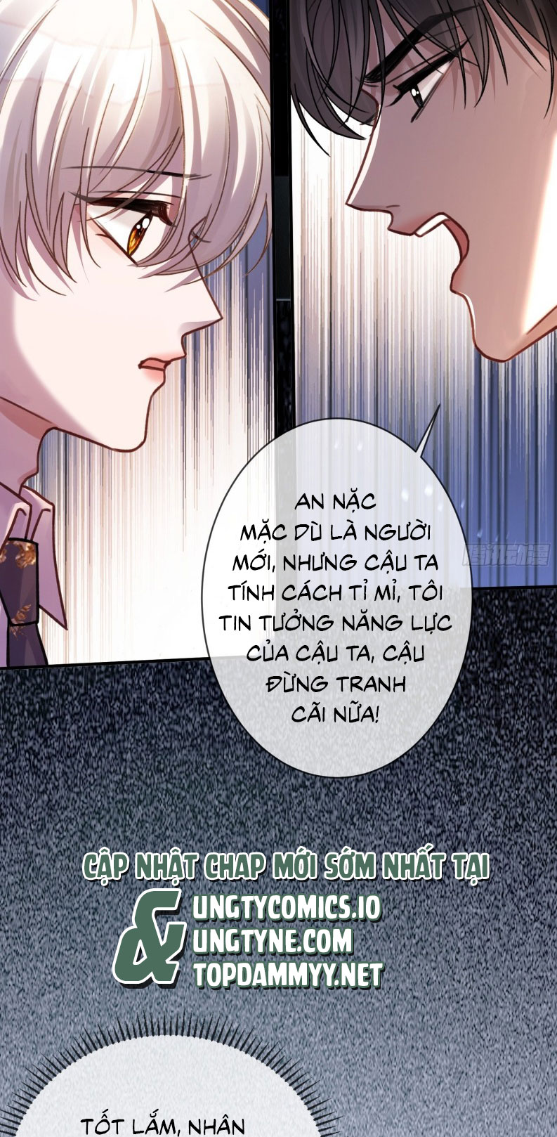 Xuyên Nhanh: Quan Hệ Gây Nghiện Chapter 72 - Next Chapter 73