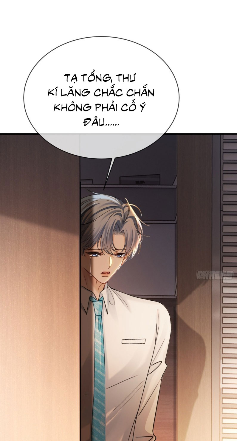 Xuyên Nhanh: Quan Hệ Gây Nghiện Chapter 72 - Next Chapter 73
