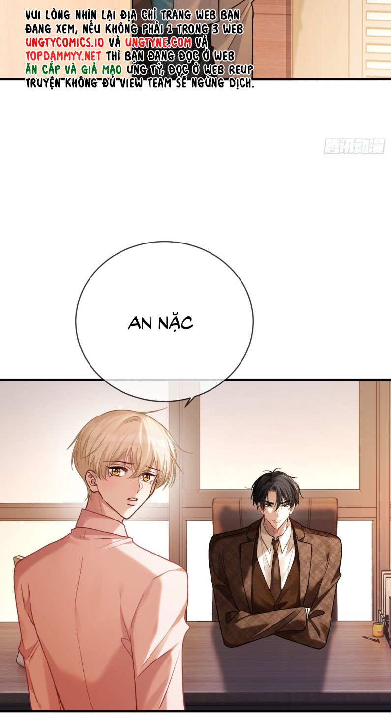 Xuyên Nhanh: Quan Hệ Gây Nghiện Chapter 72 - Next Chapter 73