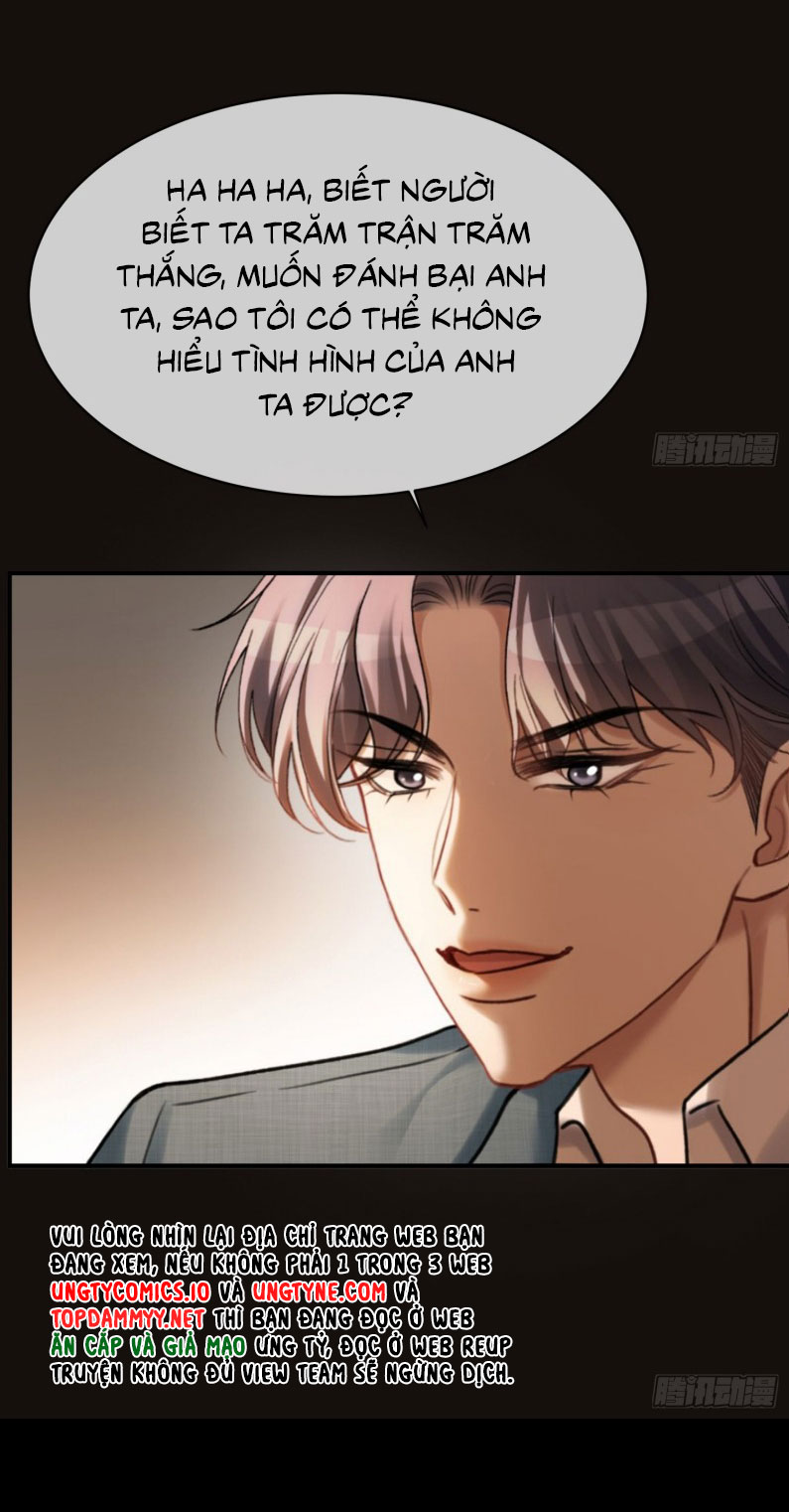 Xuyên Nhanh: Quan Hệ Gây Nghiện Chapter 72 - Next Chapter 73