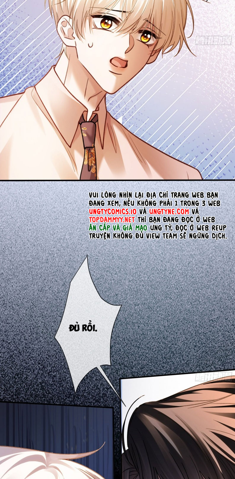 Xuyên Nhanh: Quan Hệ Gây Nghiện Chapter 72 - Next Chapter 73