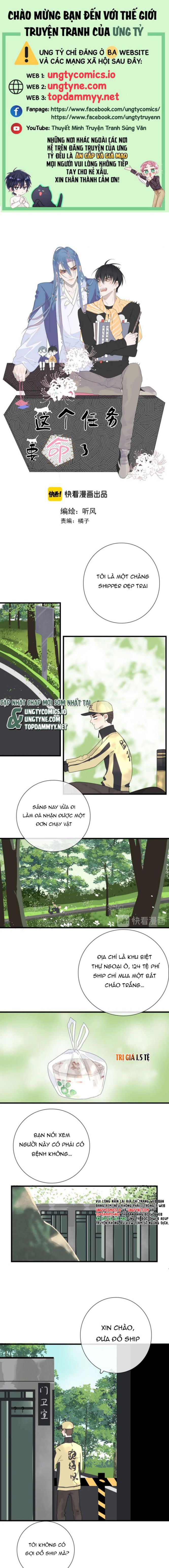 Nhiệm Vụ Này Muốn Mạng Mà Chap 15 - Trang 2
